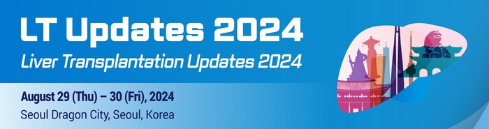 LT Updates 2024