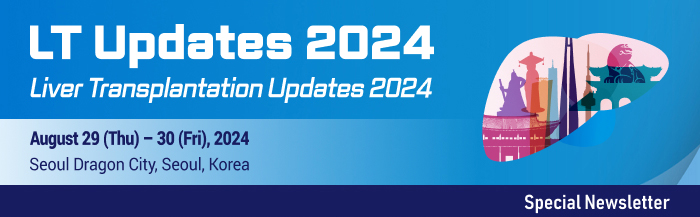 LT Updates 2024