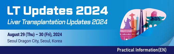 LT Updates 2024